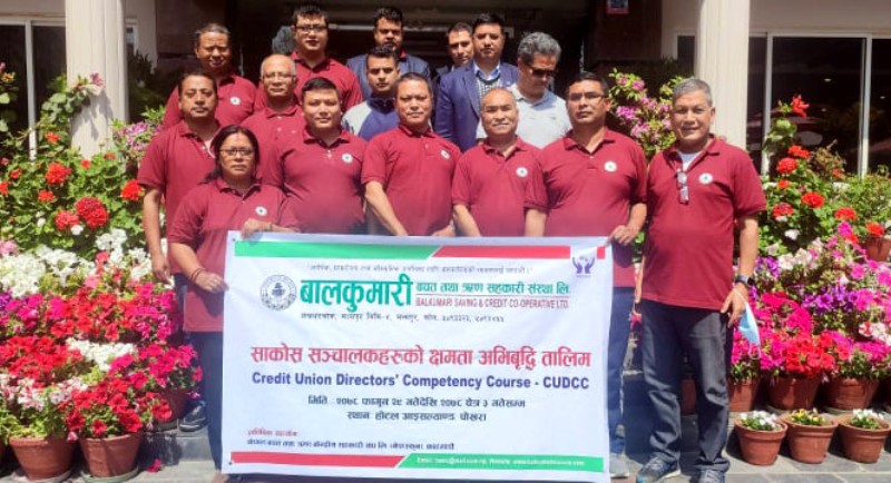बालकुमारी साकोसद्दारा सञ्चालकलाई तालिम